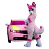 ハロウィーン新しいセクシーなピンクのハスキーフォックス犬マスコットコスチューム大人の誕生日パーティーファンシードレス衣装の服の服のスーツ