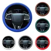 Steering Wheel Covers Car Silicone Cover Non-Slip Wear-resistant Protective Glove Case For 13"-16.5"Inch Accessories