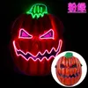 Party Masks Halloween Pumpkin Light Up Mask EL Wire Scary Masks Halloween Costume Cosplay Decoration Carnival Festival Party Gifts Q386