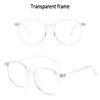Sunglasses Elbru TR90 Retro Large Frame Anti-blue Light Plain Glasses Ultralight Ultraviolet-proof Radiation Protection Eyeglasses