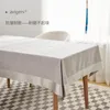 Masa Bezi Modern Stil Minimalist Masa Decloth Düzenli Renkli Bir Anti -Slip Square Çay için
