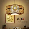 Lampy wiszące niestandardowe bambusa lampa chińska szarcandol retro restauracja herbaciarnia