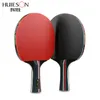 Racchette da ping pong Huieson 3 stelle 5 6 racchette 7 strati gomma di legno brufoli a doppia faccia in ping pong senza palla 230801