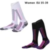 Sports Socks Winter Men Kvinnor Thermal Ski Chotton Cotton Snowboard Cycling Skiing Soccer High Elastic Thermosocks 230801