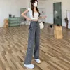 Kvinnors jeans rök grå pantalon vintage mujer sommar lösa breda ben byxor koreansk modeband långt rak streetwear