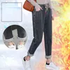 Jeans pour femmes hiver épais polaire chaud ample sarouel femmes taille haute décontracté Streetwear femme bleu Denim vêtements Y2k