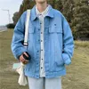 Männer Jacken Casual Arbeitskleidung Jean Jacke Lose Vielseitige Jugendliche Männliche Einfarbig Tops Herren Mode Denim Z13