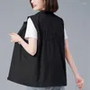 Women's Vests Thin Lightweight Vest Jacket 2023 Summer Sunscreen Coat Female Solid Casual Zipper Sleeveless Waistcoat Tops