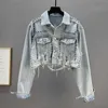 Luxury Clothing Women Denim Jackets Classic Metal Buckle Denim Coat Designer Jacket Högversion Kläd Kvinnor Rivet Punk Style Coats