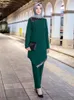 Etnisk kläd Turkiet Ramadan Muslim Set Women Fashion Long Sleeve Pärlor Splicing Blus Wide Leg Pant Vintage Casual Elegant Suit