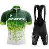 Cycling Jersey Sets Mens Uniform Clothes Man Summer Pants Sports Wear Complete Clothing Jacket Mtb Gel Blouse Shorts 230801