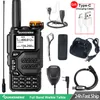 Walkie Talkie Quanssheng UV K5 5W Air Band Двухчастотный радио uhf vhf dtmf fm scrambler noaa беспроводная частотная копия Ham 230731