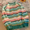 Suéteres femininos JMPRS Suéter de malha listrado colorido Primavera Outono 2023 Estilo Harajuku Ins Confortável Casual Suéter Casal Decote Redondo