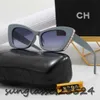 2023 Mode-Luxus-Designer-Sonnenbrille für Damen und Herren, hochwertige Outdoor-Drive-Brille, Strand, rund, 8305