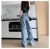 Jeans pour femmes Baggy déchiré pour les femmes taille haute ample jambe large mince pantalon droit Y2k trou coréen mode Denim pantalon