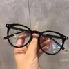 Güneş Gözlüğü Anti Mavi Işık Engelleme Gözlükler Kadınlar Bilgisayar Okuma Gözlükleri Oyun Göz Koruma Düz Ayna Lunets Gözlük