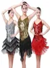 Stage Wear Sexy Dos Nu Robe Latine Femmes Mode Spaghetti Strap V-cou Brillant Or Paillettes Gland Tiered Lady Ballroom Dance Costume