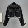 Luxury Clothing Women Denim Jackets Classic Metal Buckle Denim Coat Designer Jacket Högversion Kläd Kvinnor Rivet Punk Style Coats