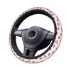 Крышка рулевого колеса 37-38 автомобильная крышка сердечного ресница Розовая мягкая коса на автомобильном стиле подходящие аксессуары