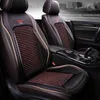 Sièges de voiture 12x housses de siège de voiture accessoires intérieurs coussin de siège en bois perle été cool tapis de siège auto coussin en cuir PU respirant à la main x0801