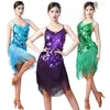 Stage Wear Womens Latin Dance Sequin Tassel Dress Performance Leaky Back Competition Jarretelles