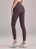 Active Pants Yoga Dames Geen schaamtebroek Sneldrogend Heup Fitness Oefening Hardlopen Lifting Hoge taille legging