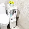 Floor Mounted Waterproof Toilet Side Cabinet PVC Bathroom Storage Rack Bedroom Kitchen Storage Shelves Home Bathroom Organizer T20276v