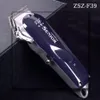 Hair Trimmer ZSZ Professional Gradient Hair Clipper Hair Salon Tools Haircut Machine Oil Head Retro High Quality Hair Trimmer Barbers Tools 230731