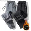 Pantalons pour hommes pantalons de sport décontractés hommes hiver chaud laine coton pantalons hommes mode imperméable marque lâche épais pantalons de jogging hommes pantalons grande taille Z230801