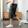 Men's Shorts 2023 Summer Fashion Trend High Waist Lace Up Stripe Panel Pocket Loose Casual Thin Straight Versatile Three Shorst