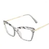 Lunettes de soleil Vintage Cat Eye Blue Light Blocking Lunettes Femmes Diamant Cut HD Lentille Ordinateur Mâle Femelle Optique Spectacle Lunettes