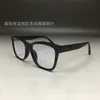 New luxury designer sunglasses square anti blue glasses plate slingshot leg size 53 can matched with myopic flat light star plain face frame 3392