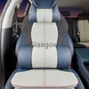 Car Seats For BYD Atto 3 2022 2023 Headrest Pillow Car Seat Neck Cushion Breathable Leather Car Seat Head Neck Rest Pad x0801