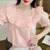 Damenblusen Frühling Korea Chic Tops Blusas Flare Sleeve Very Fairy Cute Sweet Girls Lady Shirts Flhjlwoc Rosa Rüschen Damen