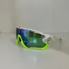 Fietsbrillen Outdoor fietsbrillen Gepolariseerde lens UV400 fietszonnebril heren dames MTB-bril met etui Paardrijden vissen hardlopen Zonnebrillen 3 lenzen