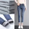 Dames Jeans 2023 Dames Dames Hoge Taille Fleece Gevoerd Winter Effen Kleur Warm Houden Casual Wild Slanke Stretch Broek Broek Met Zak