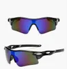 Lunettes de soleil de cyclisme VTT Coupe-vent UV400 lunettes de chêne polarisantes Sports Hommes et femmes Protection des yeux de vélo électrique en plein air avec boîte 0YSS