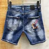 Men's Jeans Men's slim fitting quarter cotton stretch fashion jeans with blue paint beggars' pants