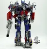 Brinquedos de transformação Robôs IW06 Deformation Toy Lt02 Optimus OP Pillar Mpm04 Pacote de acessórios Iw 06 Tianhuo Vest BS01 230731