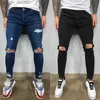 Mäns jeans män jeans män underbara byxor knähål 5 storlekar män byxor delade design z230801