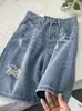 Kvinnors shorts kvinnor knä längd rippade blå denim hög midja bred koreanska 90-talet y2k vintage harajuku a-line jean korta byxor sommar