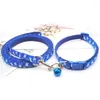 Halsbanden Kattenhalsband met bel Verstelbare gesp Puppylijn Dierbenodigdheden Accessoires Kleine Chihuahua