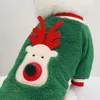 Vêtements pour chiens chandail pour animaux de compagnie de noël vêtements pour petits chiens Yorkshire Chihuahua poméranien dessin animé chat vêtements XS-XXL