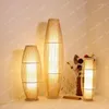 Floor Lamps Japanese-Style Lamp Chinese Zen Bamboo Woven Living Room Bedroom Study Decoration Retro Bedside