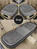 Bilstolar 2023 NYTT BIL SEAT COVER Fyra säsonger flyttar inte lin Auto Seat Cushions för Kia Rio Non Slide Flax Chair Cover E1 X30 X0801