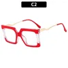 Sunglasses 2023 Box TR90 Anti-blue Light Flat Mirror Plain Face Street Po Show Eyeglass Frame