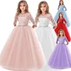 Girl's Dresses Flower Girls Dress for Wedding 6-14 Yrs Elegant Lace Kids Birthday Princess Party Dresses for Girls Teenage Pageant Prom Dress 230801