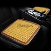 Car Seats Car Seat Cushion Summer Wooden Beads Carbonized Bamboo Car Seat Covers Breathable Seasons Universal Seat Accessories Car Items x0801