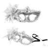 Маски для вечеринок венецианский маскарад танцевальный мяч маска модное платье глаз на палке Lily Flow