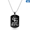 Pendant Necklaces Anime Toilet-Bound Hanako-Kun Cosplay Yugi Amane Men Women Black Stainless Steel Choker Pendants Necklace Accessories